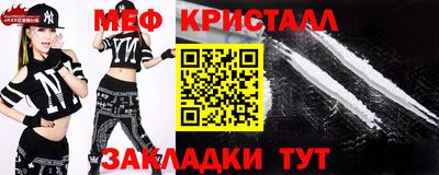гашиш Рузаевка