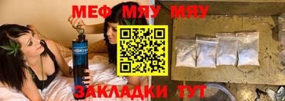 гашиш Рузаевка