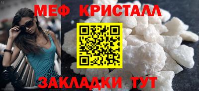 шишки Пыть-Ях