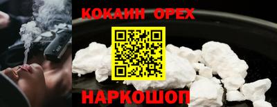 МДМА Рязань