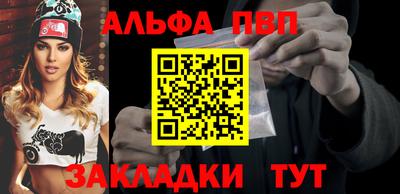 гашиш Рузаевка