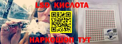 гашиш Рузаевка