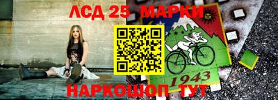 МДМА Рязань