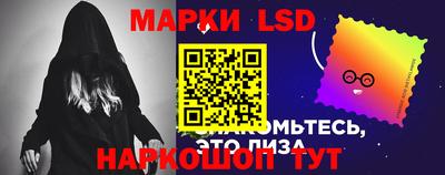 мефедрон VHQ Свободный