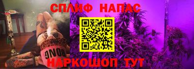 МДМА Рязань