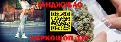 герыч Пугачёв