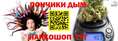МДМА Рязань