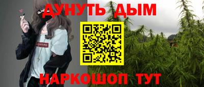 герыч Пугачёв