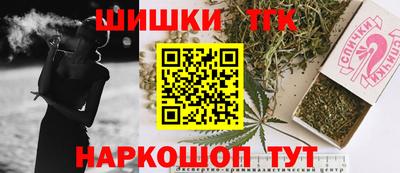 МДМА Рязань