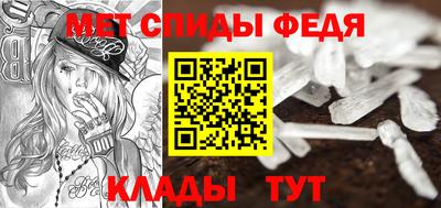 гашиш Рузаевка