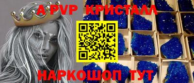 гашиш Рузаевка
