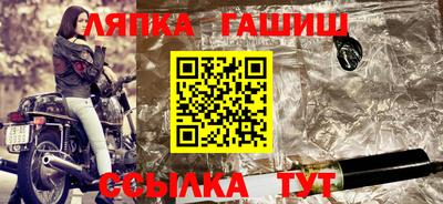 МДМА Рязань
