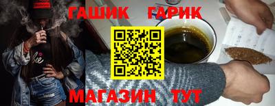 МДМА Рязань