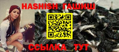 герыч Пугачёв