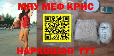 герыч Пугачёв