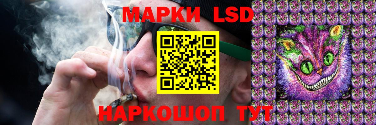 ГАШИШ Сатка